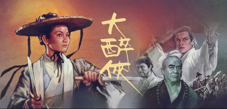 星际穿越 热播海报